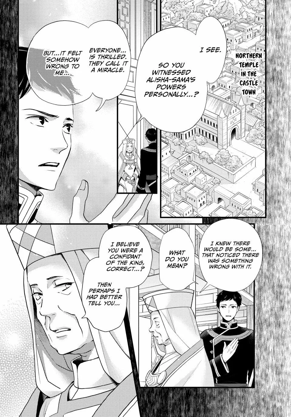Nina The Starry Bride, chapter 64, page 17