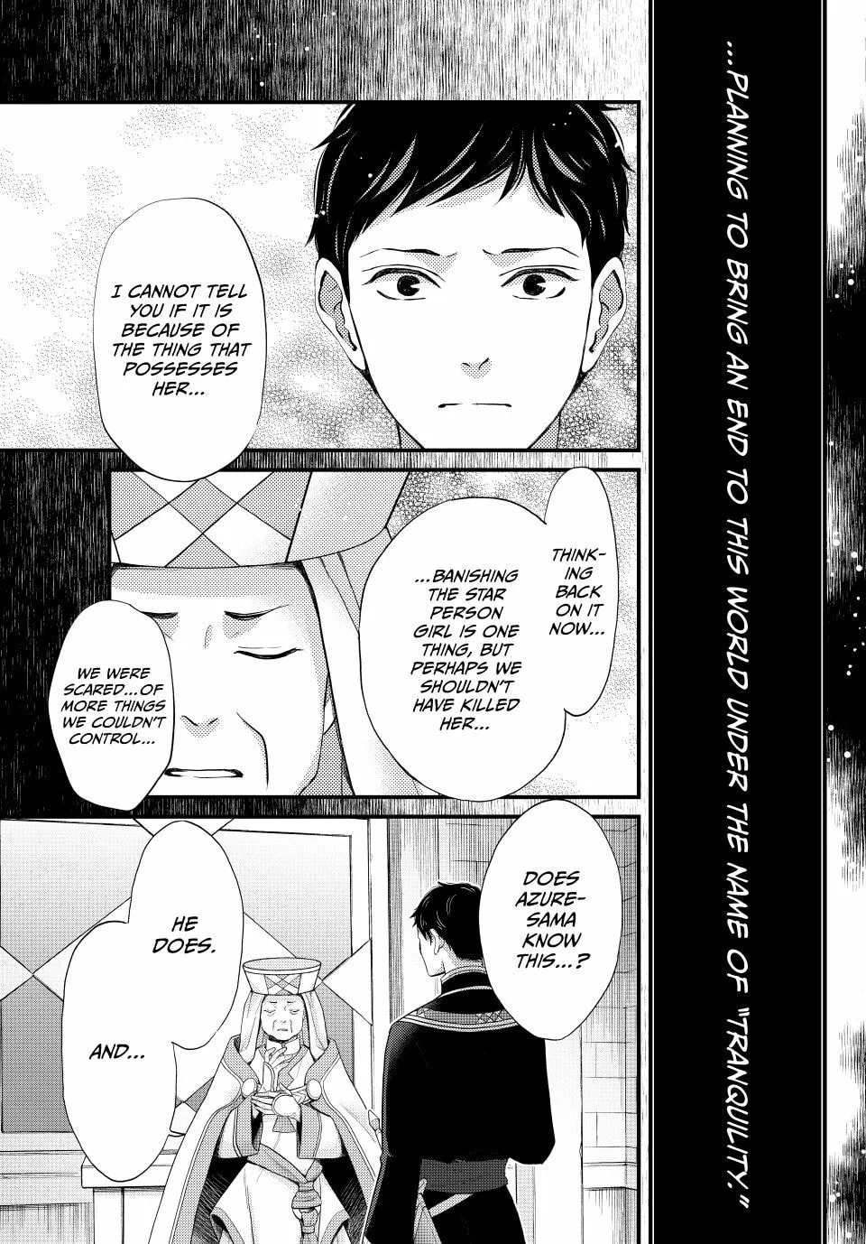 Nina The Starry Bride, chapter 64, page 20