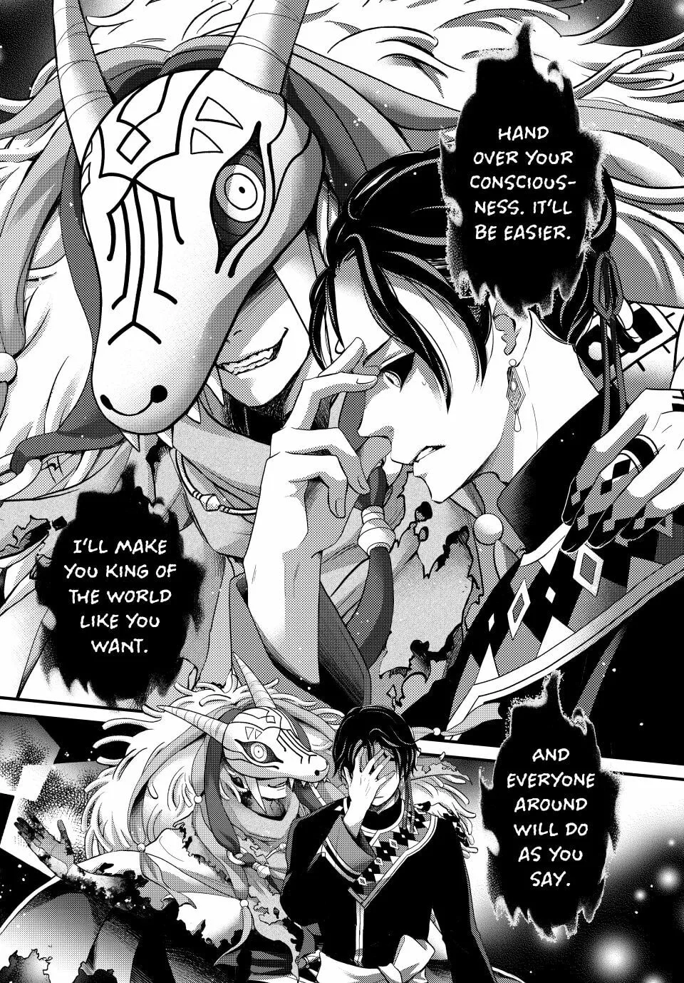 Nina The Starry Bride, chapter 64, page 33