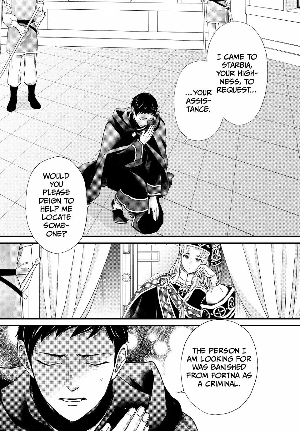 Nina The Starry Bride, chapter 65, page 22