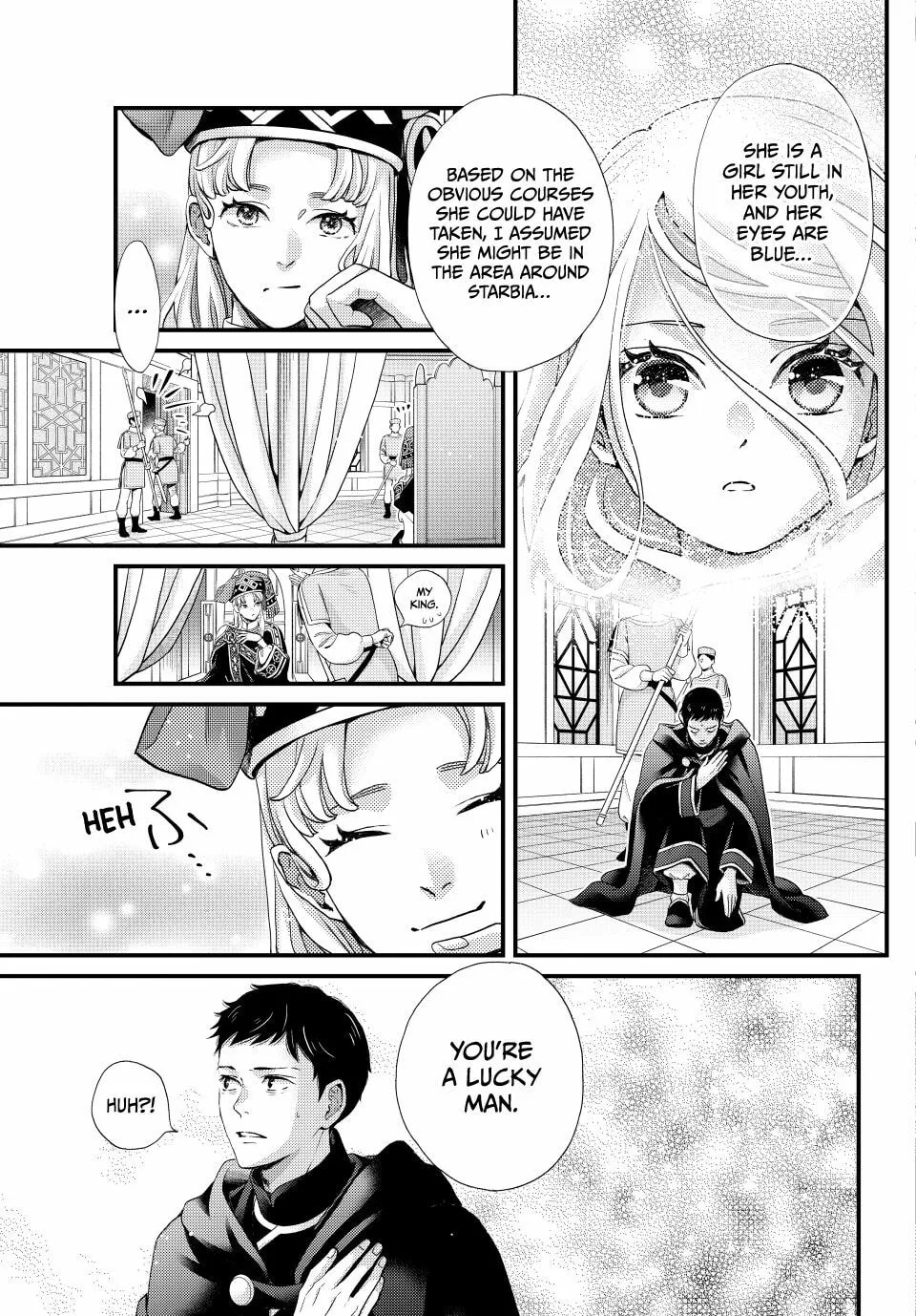 Nina The Starry Bride, chapter 65, page 23