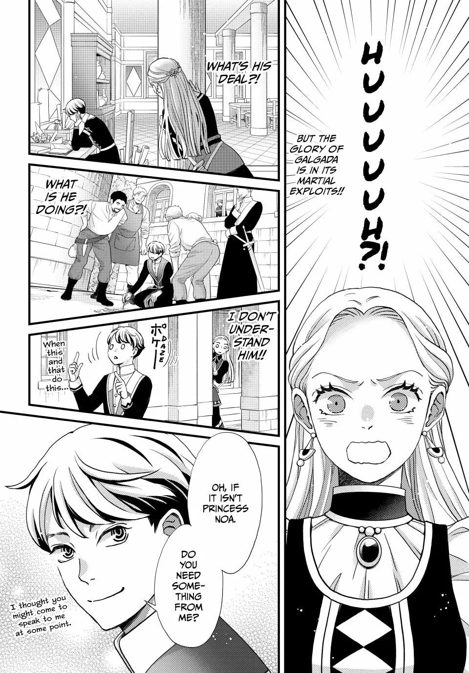 Nina The Starry Bride, chapter 65.5, page 6