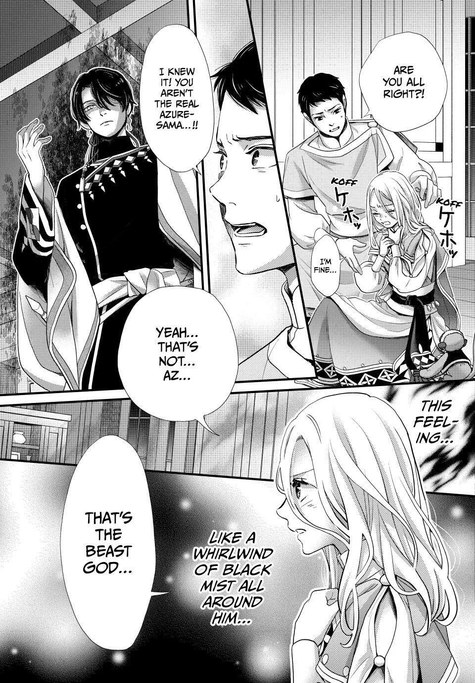 Nina The Starry Bride, chapter 67, page 3