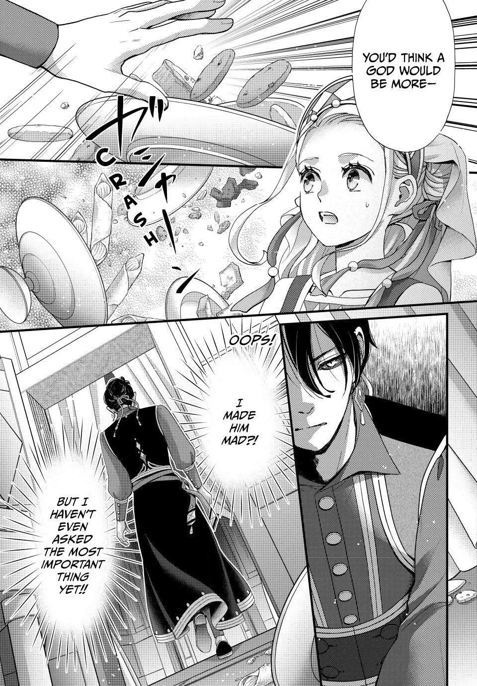Nina The Starry Bride, chapter 67, page 17