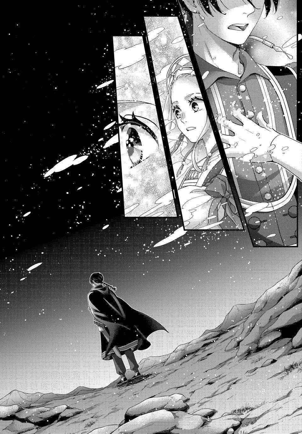Nina The Starry Bride, chapter 67, page 35