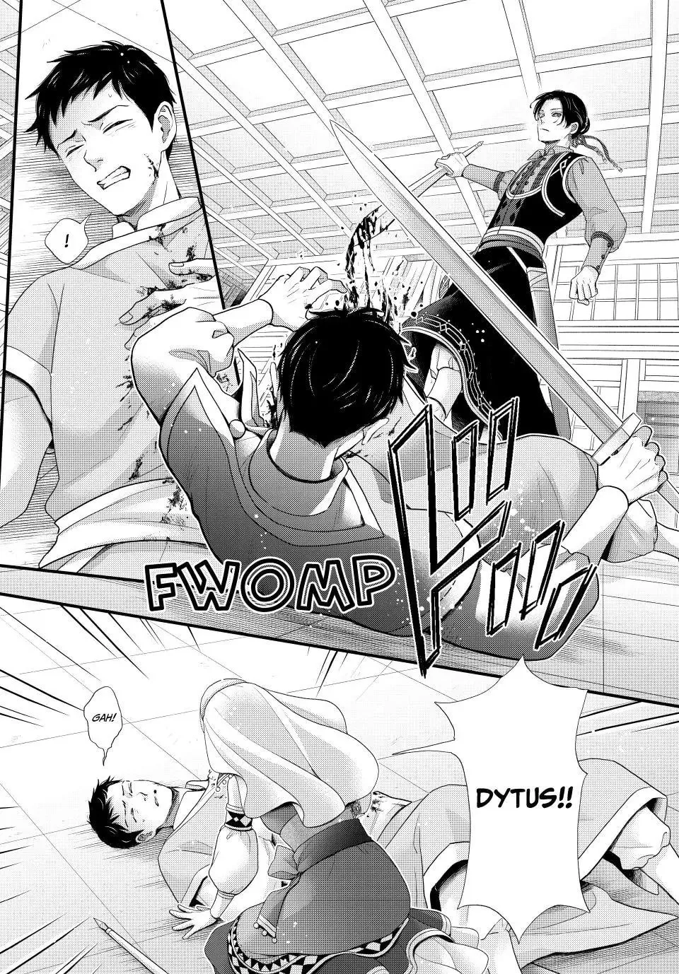 Nina The Starry Bride, chapter 70.3, page 4