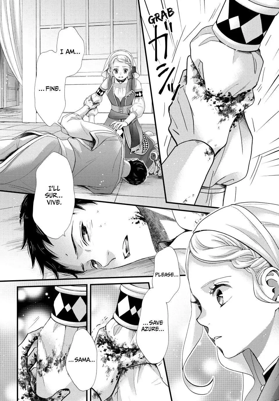 Nina The Starry Bride, chapter 70.3, page 10