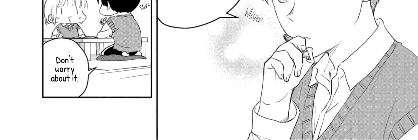 I Am No Match for My Childhood Friend, chapter 3, page 16