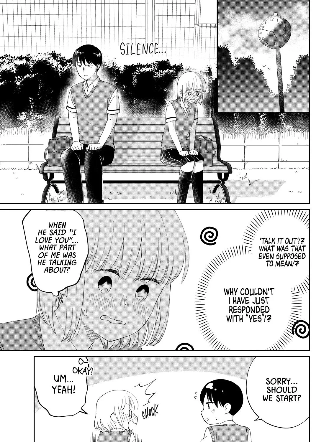 I Am No Match for My Childhood Friend, chapter 17, page 9