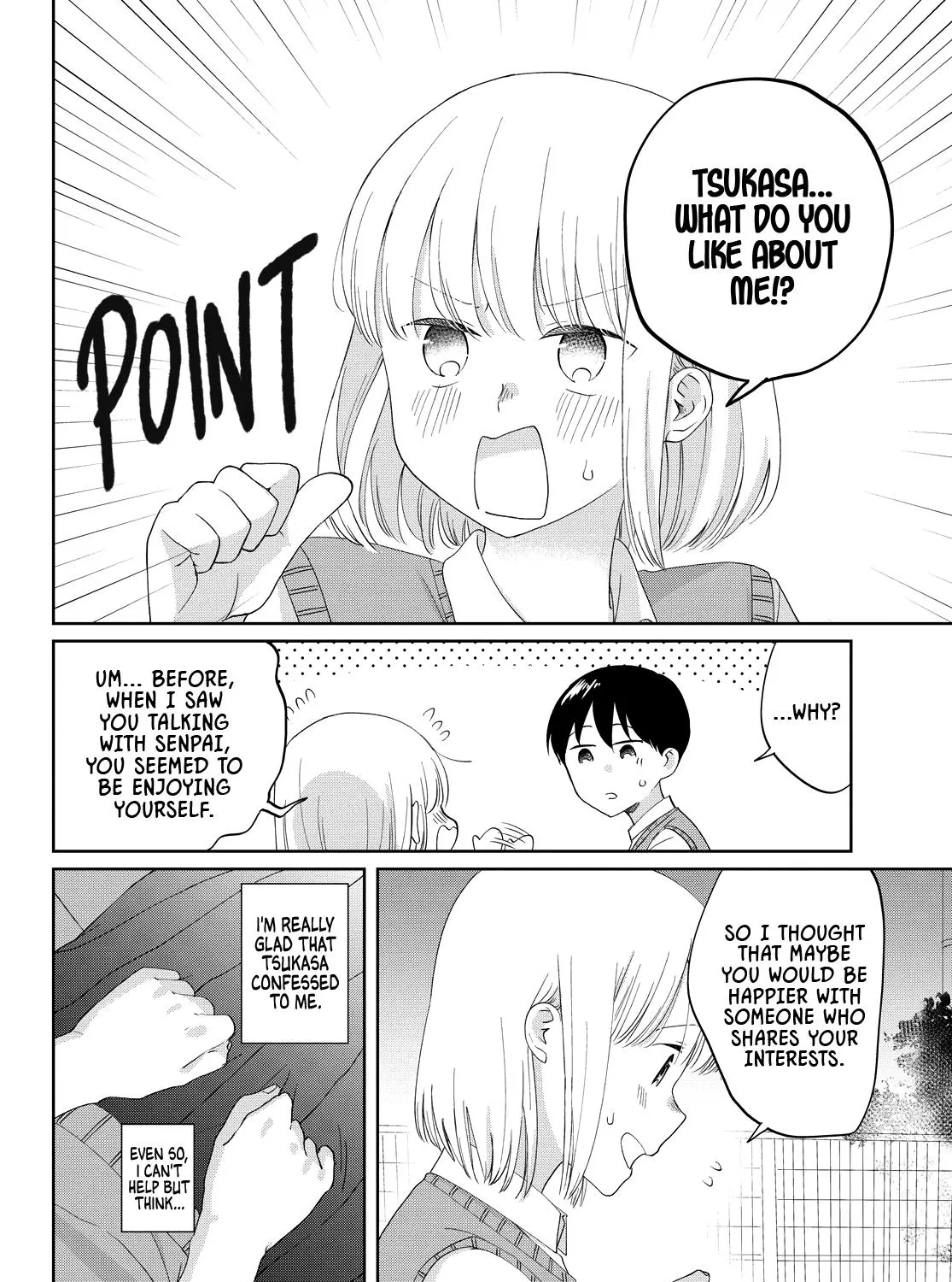 I Am No Match for My Childhood Friend, chapter 17, page 11