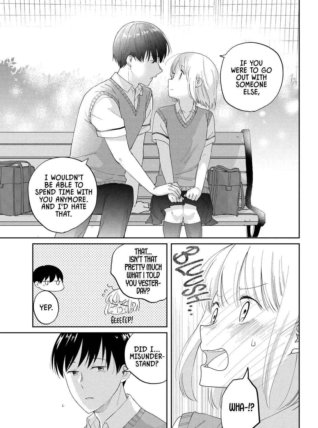 I Am No Match for My Childhood Friend, chapter 17, page 17