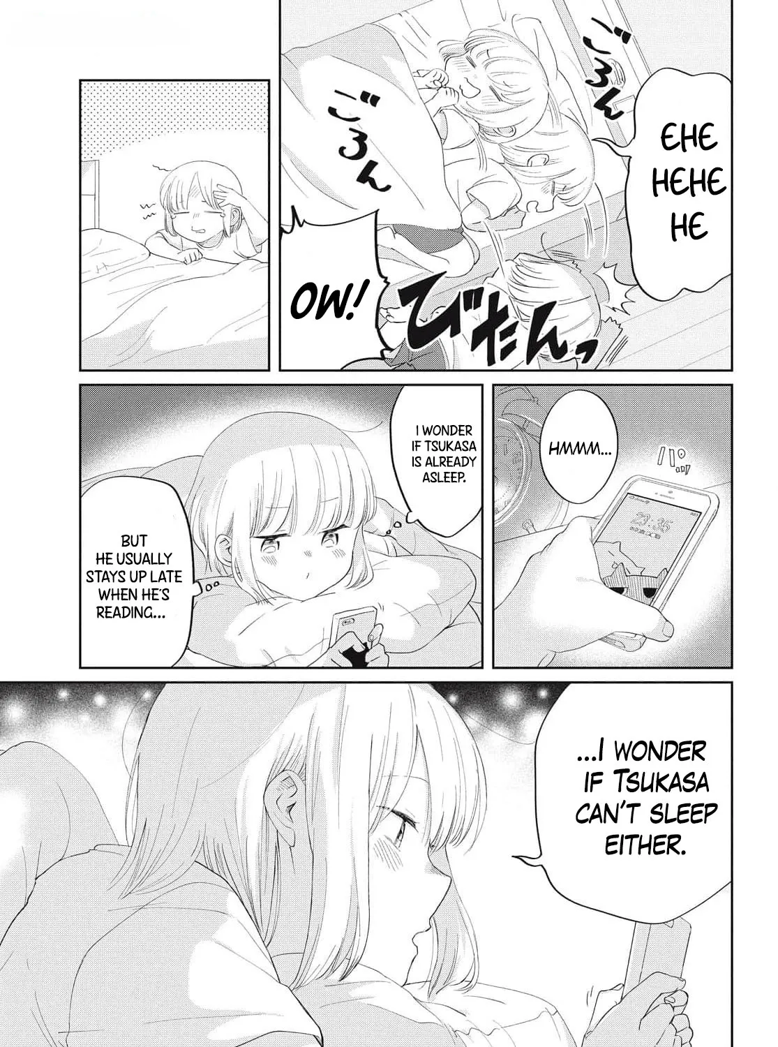 I Am No Match for My Childhood Friend, chapter 18, page 5