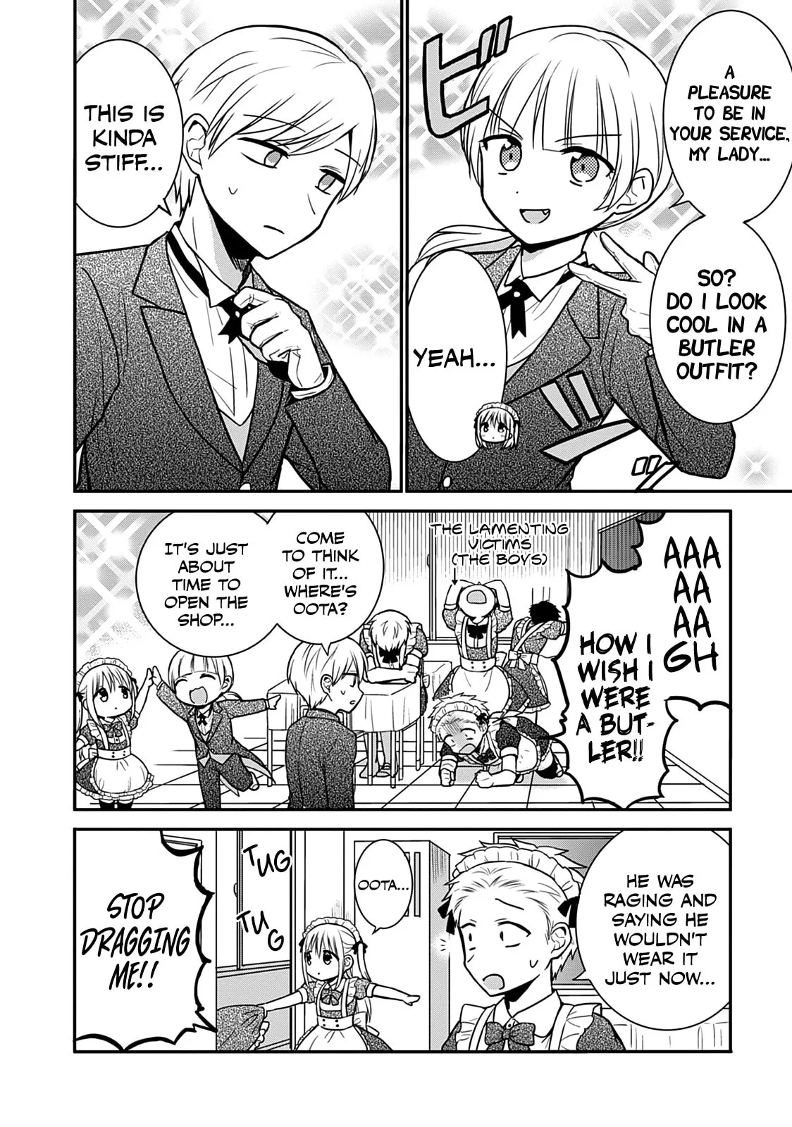 Inexpressive Kashiwada and Expressive Oota, chapter 43, page 3