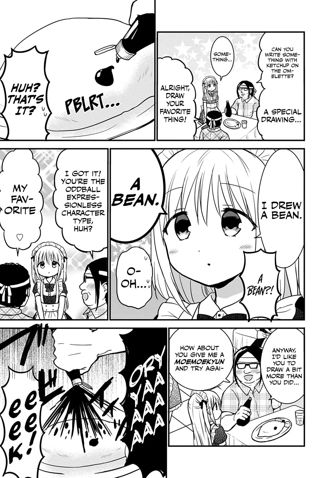 Inexpressive Kashiwada and Expressive Oota, chapter 43, page 6