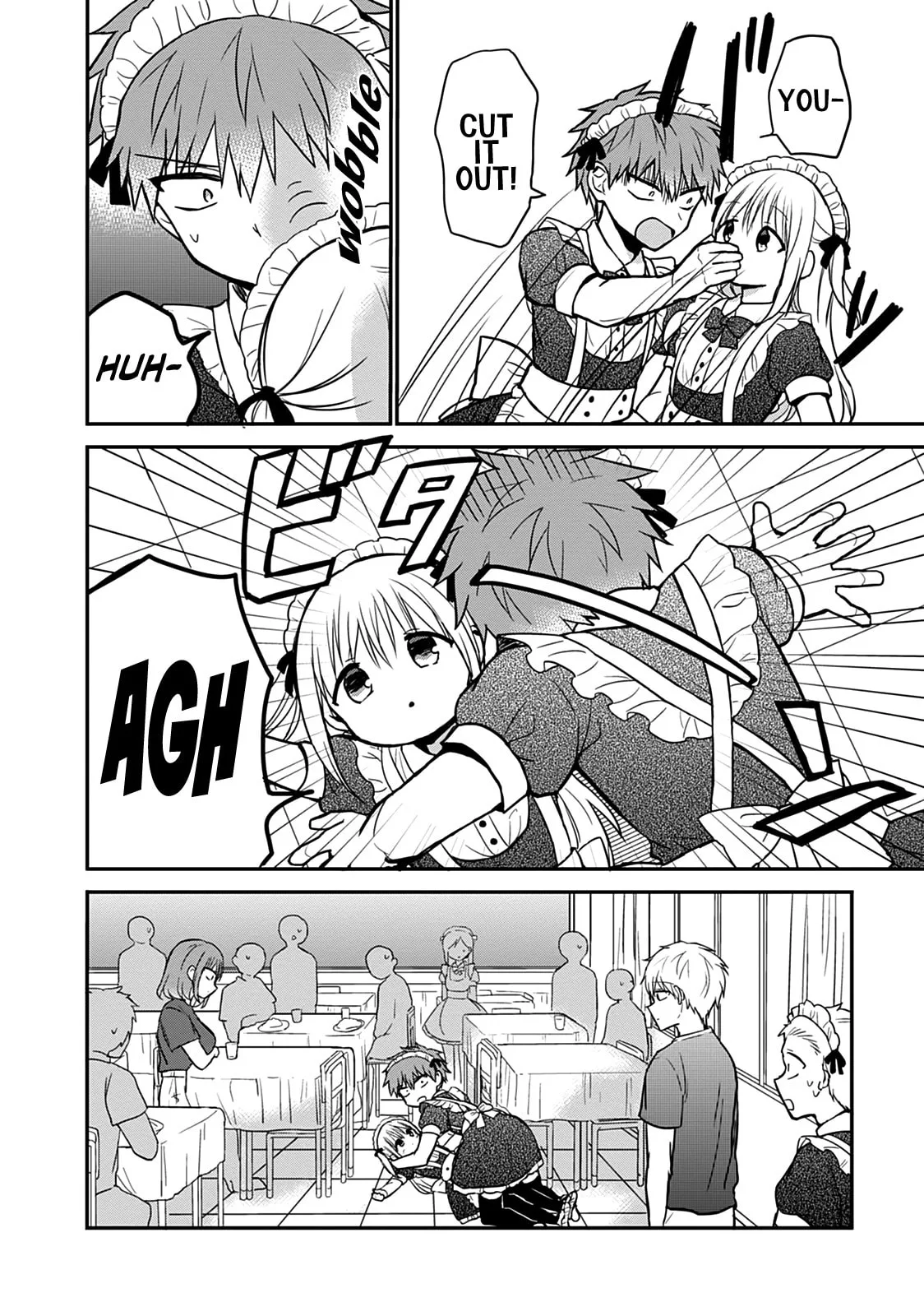 Inexpressive Kashiwada and Expressive Oota, chapter 43, page 11