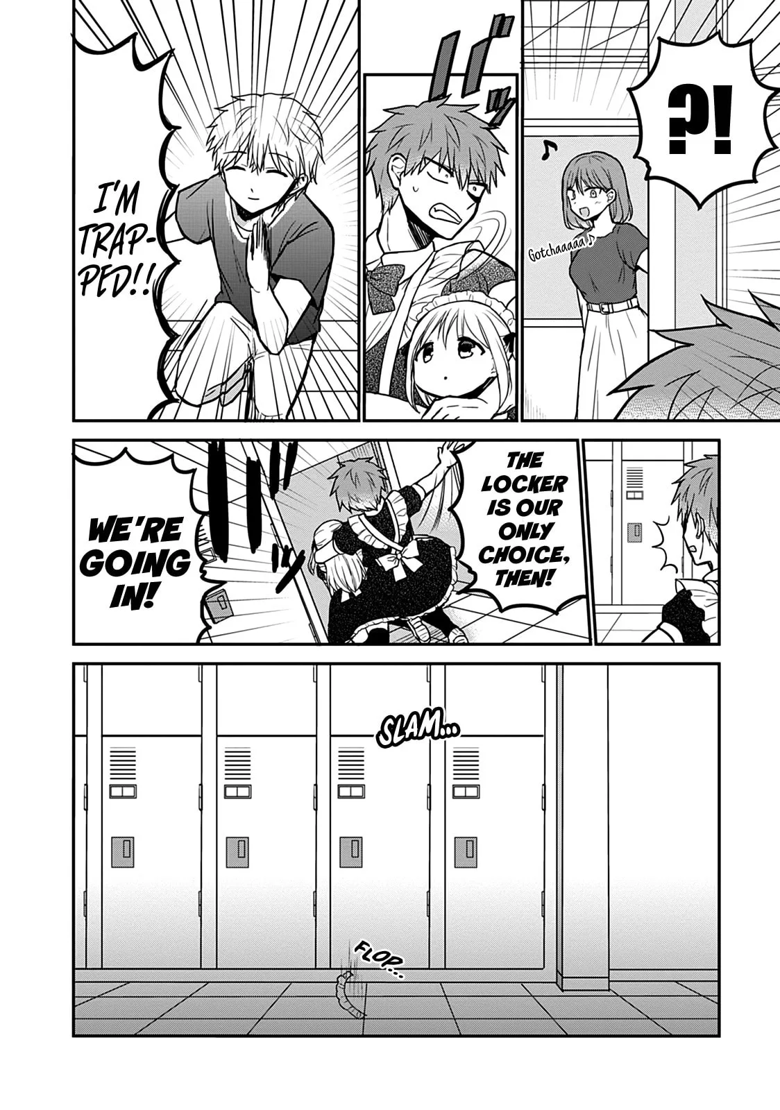 Inexpressive Kashiwada and Expressive Oota, chapter 43, page 13