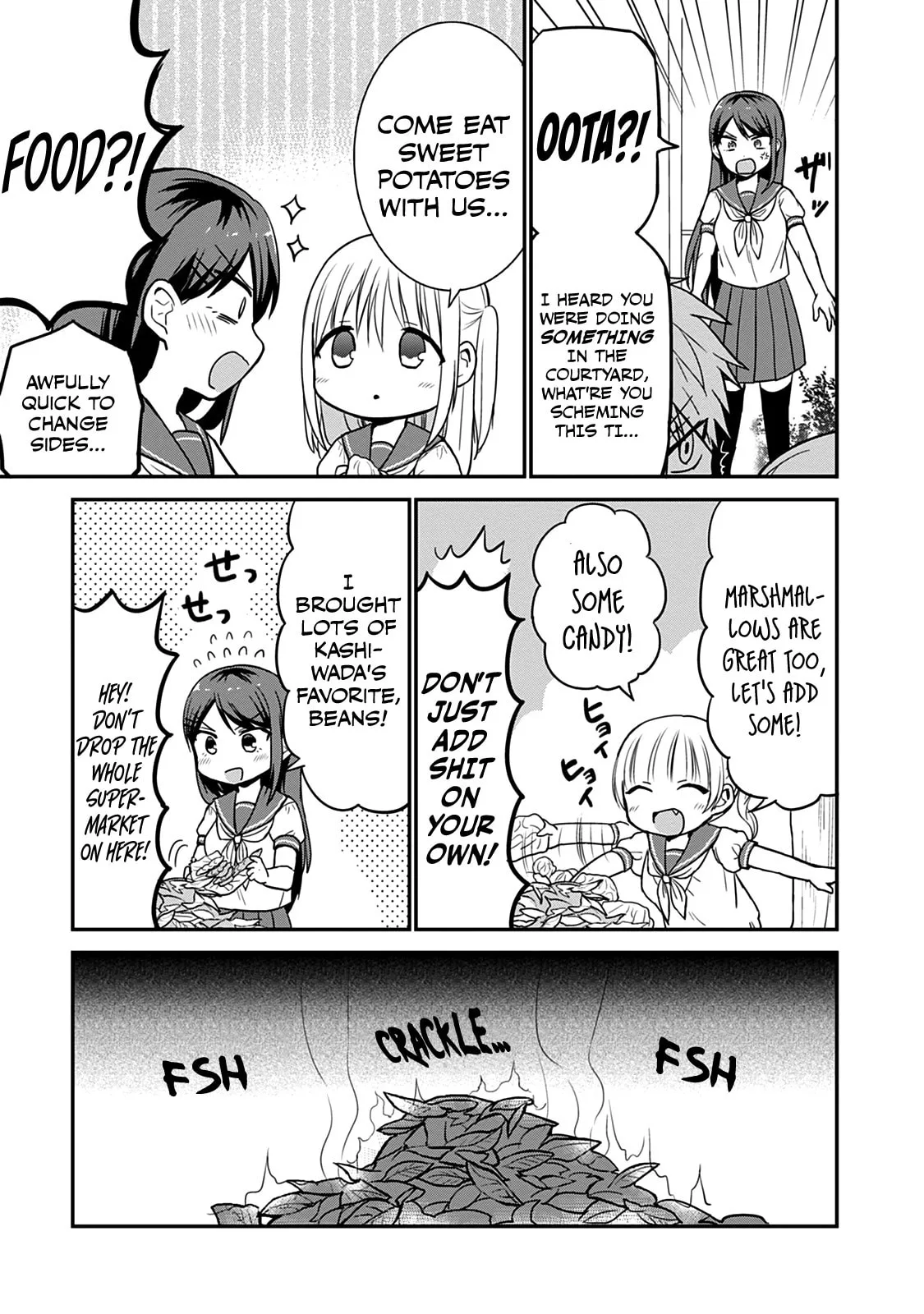 Inexpressive Kashiwada and Expressive Oota, chapter 47, page 4