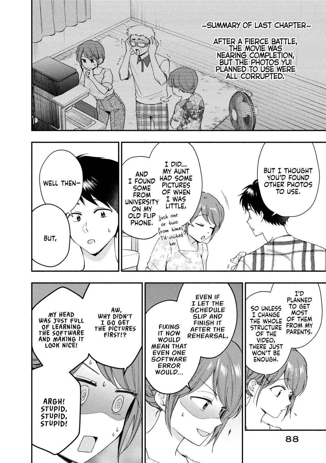 Kono Kaisha ni Suki na Hito ga Imasu, chapter 134, page 2