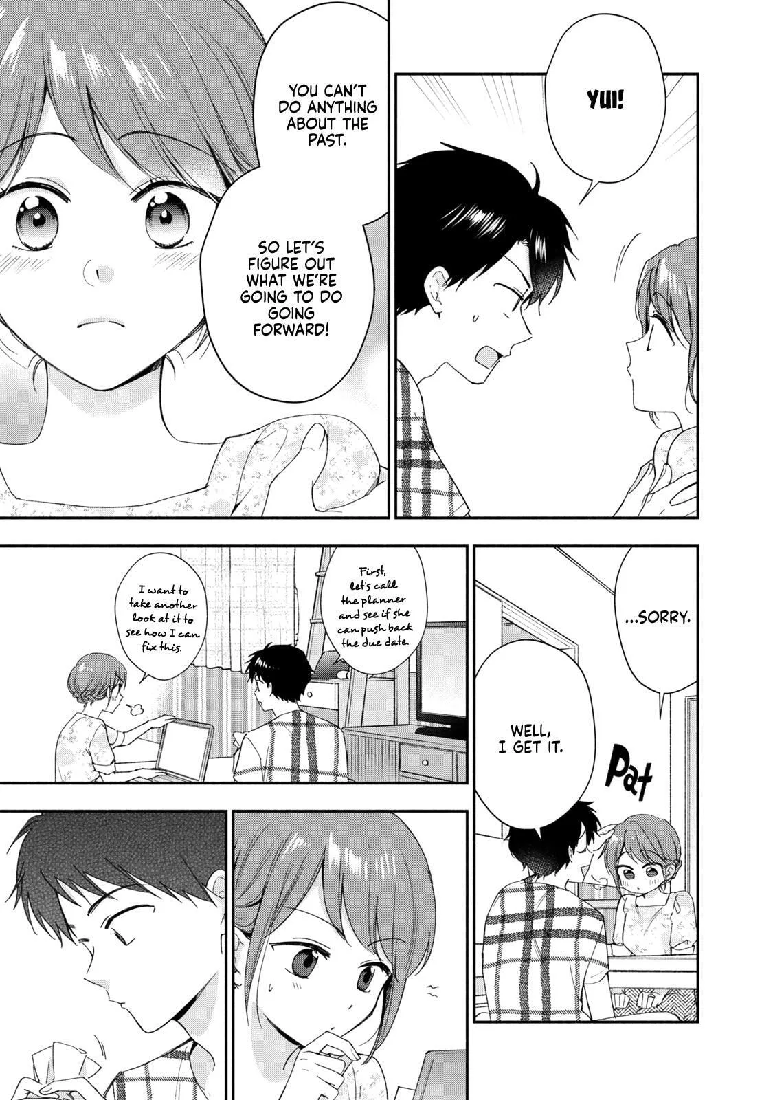 Kono Kaisha ni Suki na Hito ga Imasu, chapter 134, page 3