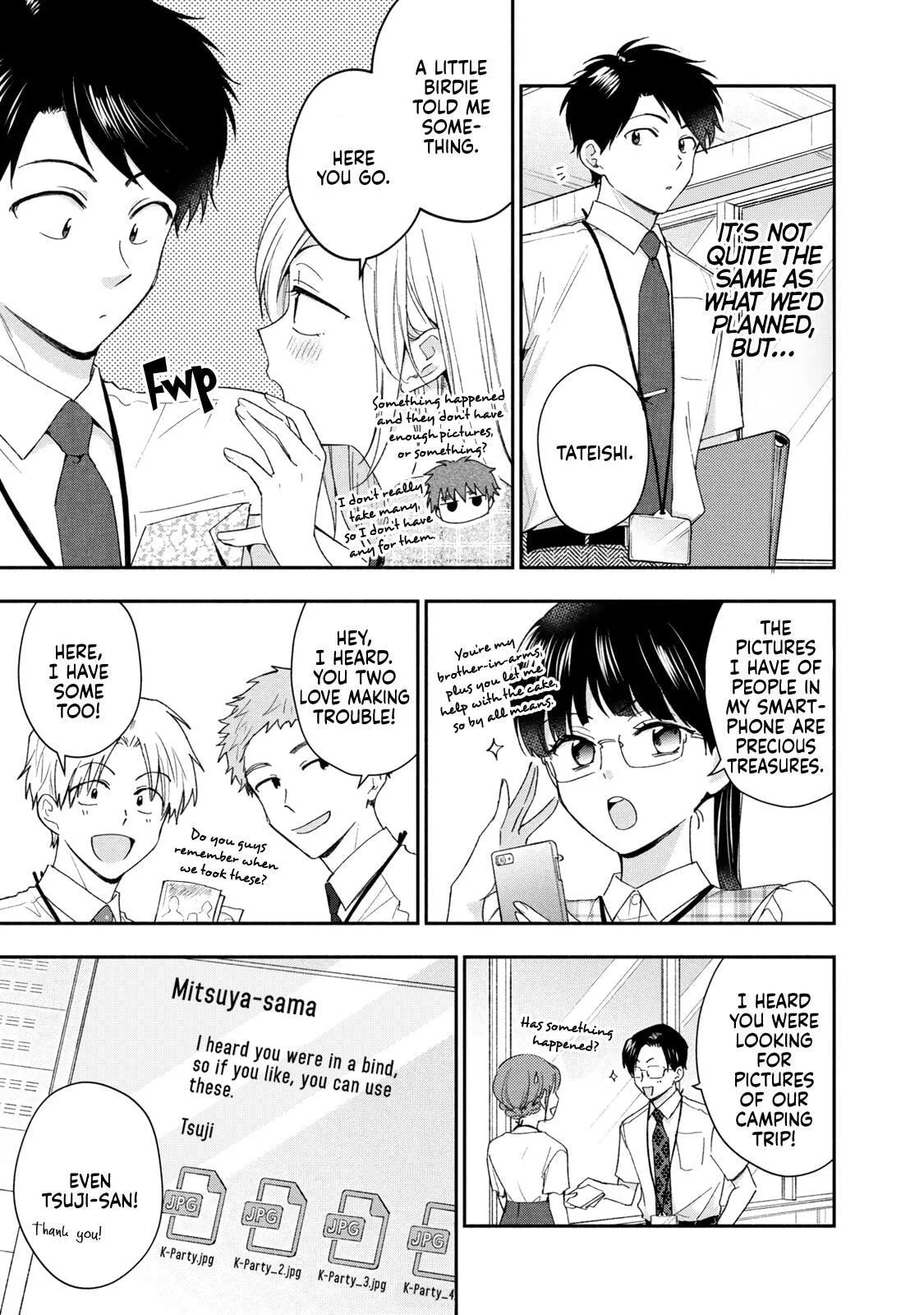 Kono Kaisha ni Suki na Hito ga Imasu, chapter 134, page 7