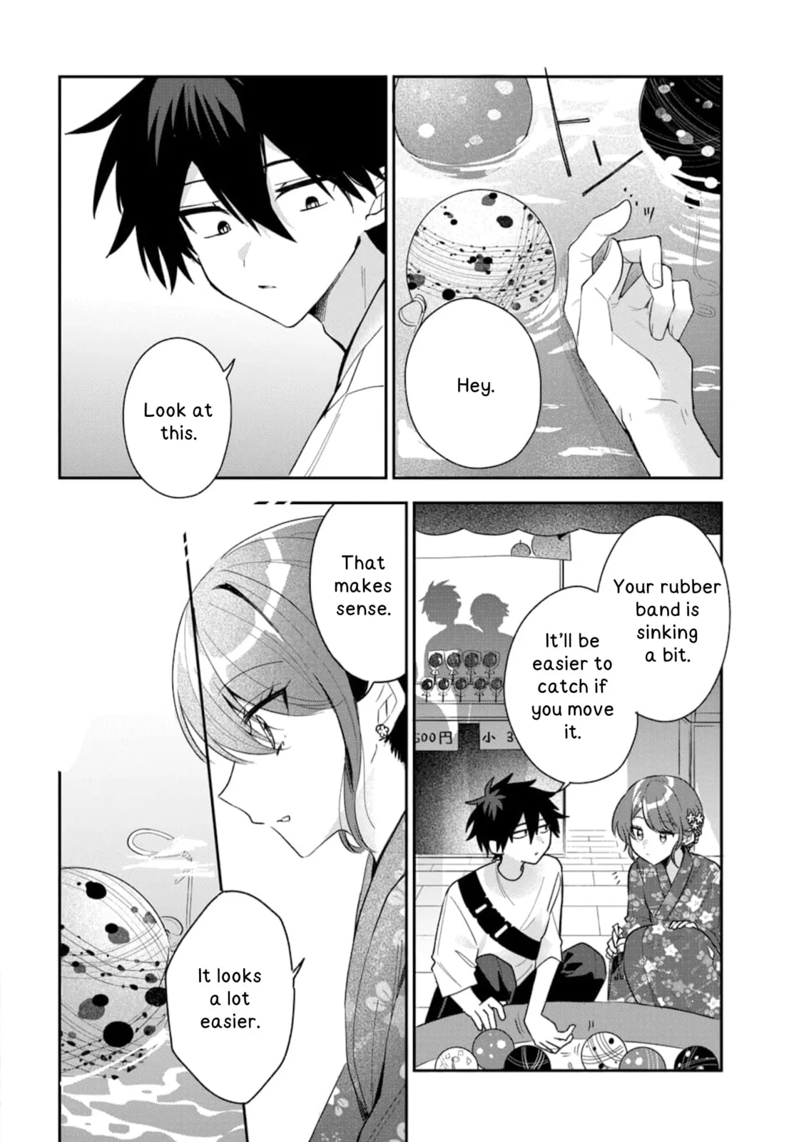 Osoraku Kanojo wa Ore no Aniki wo Neratteru, chapter 24, page 14