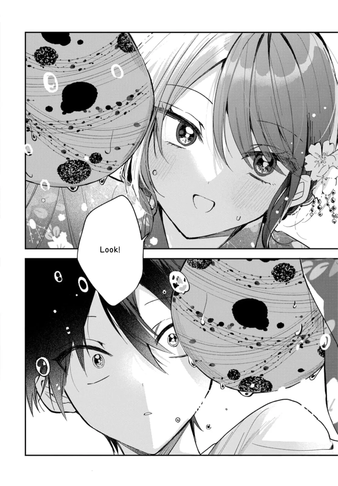 Osoraku Kanojo wa Ore no Aniki wo Neratteru, chapter 24, page 16