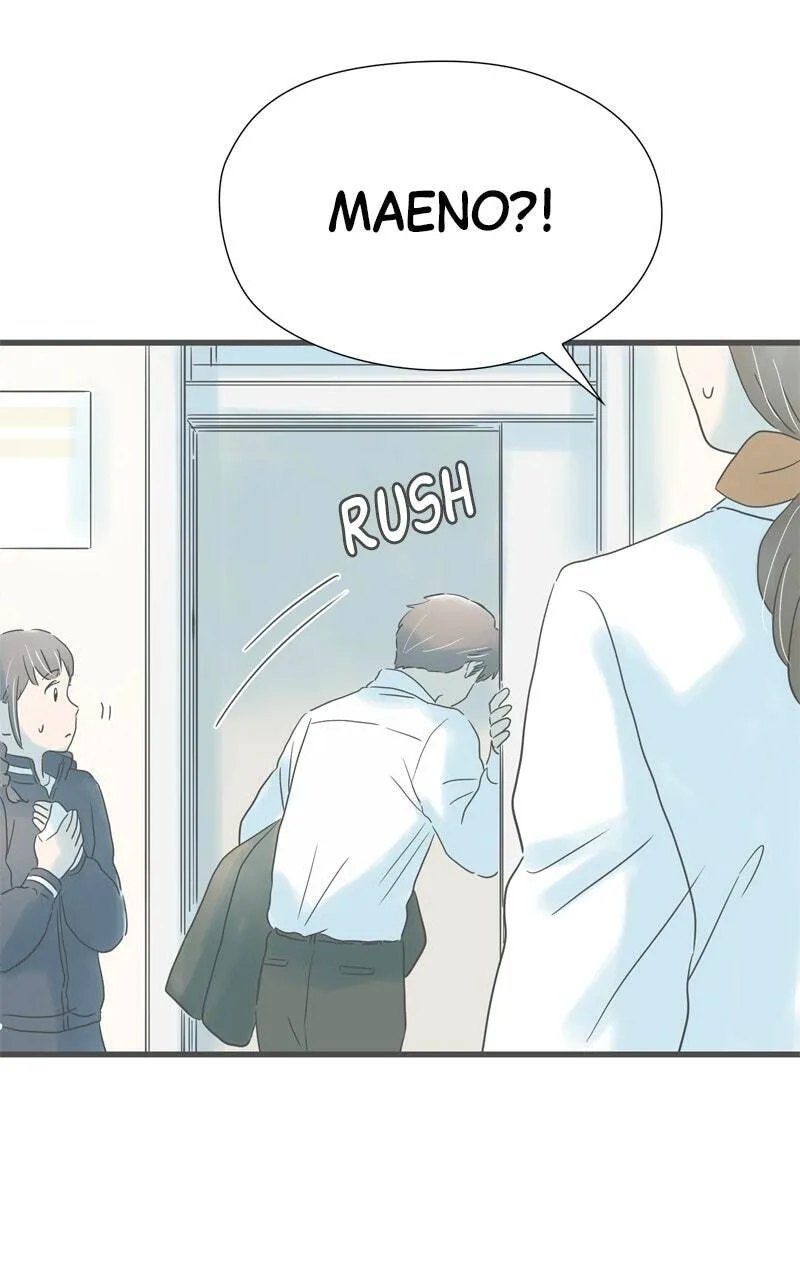 It Rains On Precious Days, chapter 201, page 6