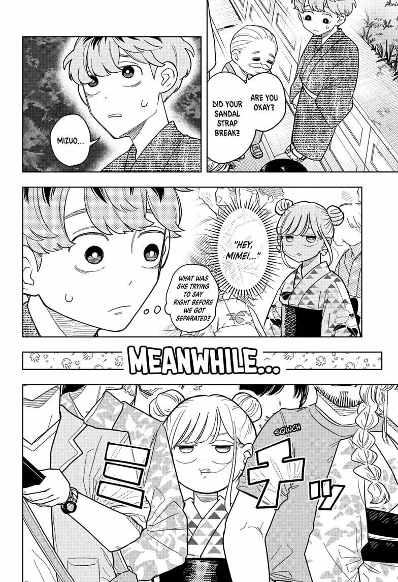 Someone Hertz, chapter 26, page 4