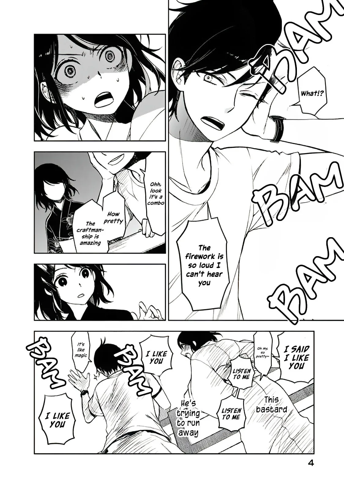 Misanthrope Girlfriend, chapter 11, page 5