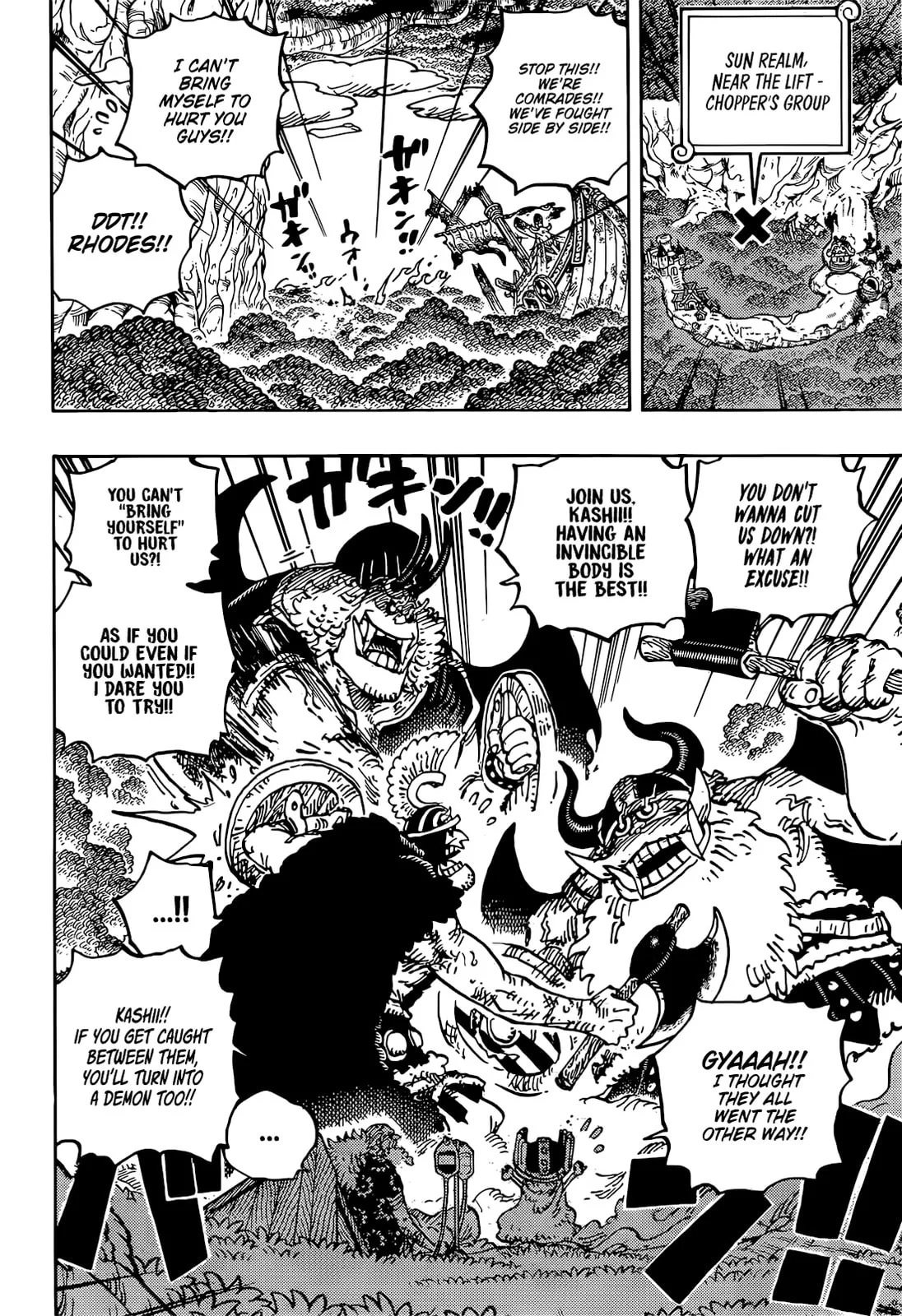 One Piece Manga, chapter 1177, page 4