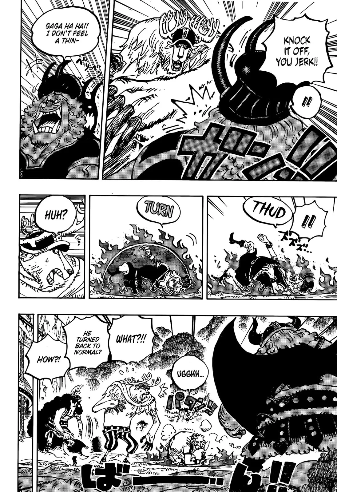 One Piece Manga, chapter 1177, page 8