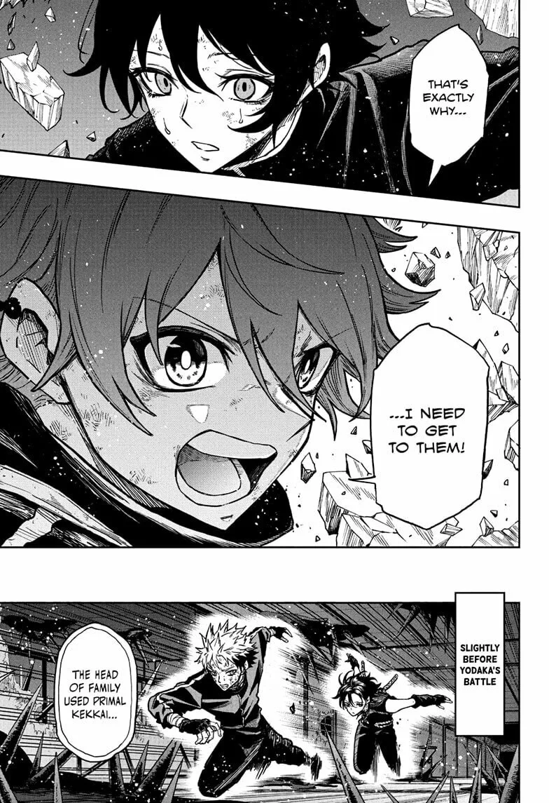 Shinobi Undercover Manga, chapter 74, page 1
