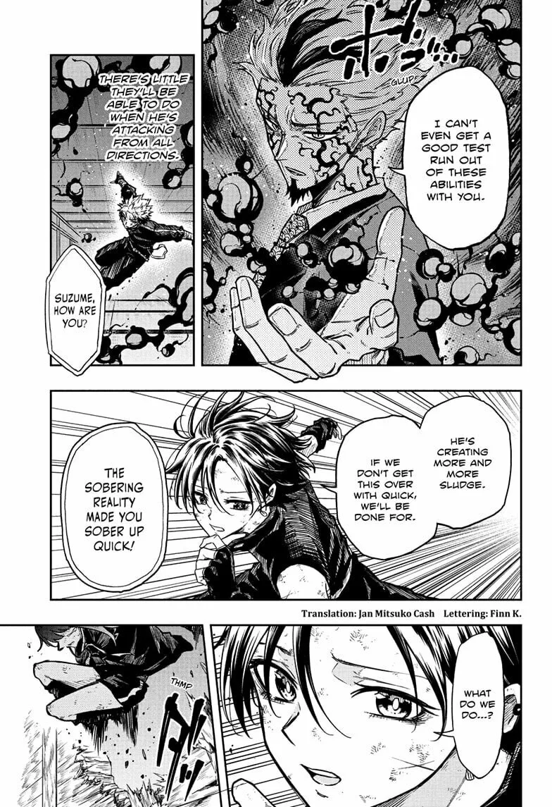 Shinobi Undercover Manga, chapter 74, page 3