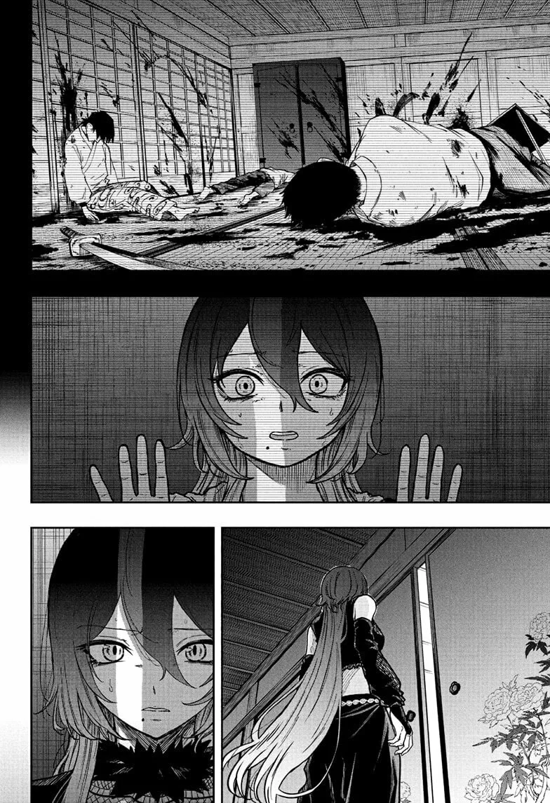 Shinobi Undercover Manga, chapter 74, page 8