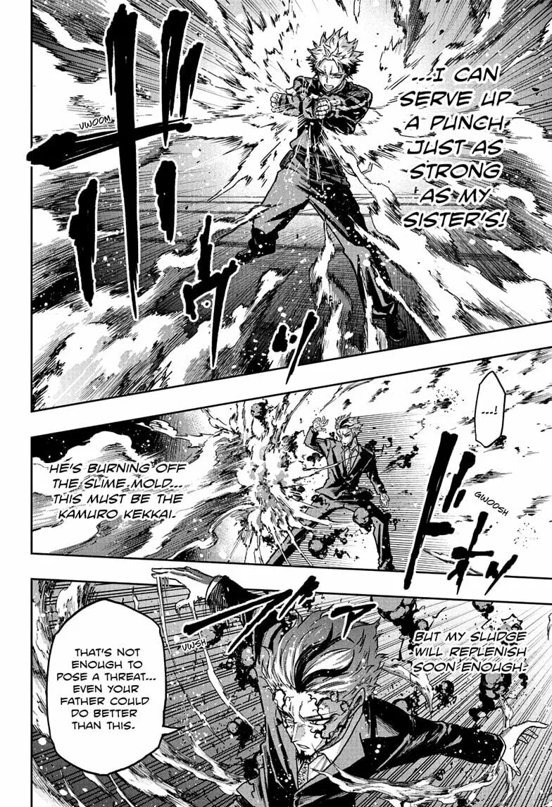 Shinobi Undercover Manga, chapter 74, page 14