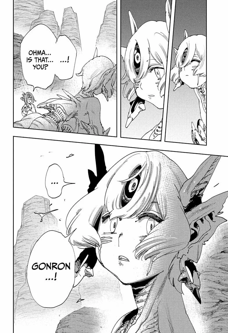 Gonron Egg, chapter 20, page 6