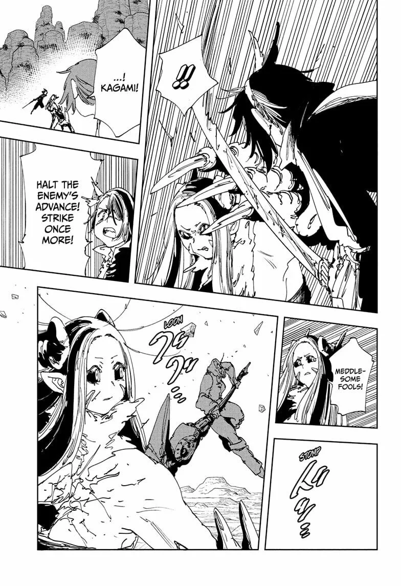Gonron Egg, chapter 20, page 13