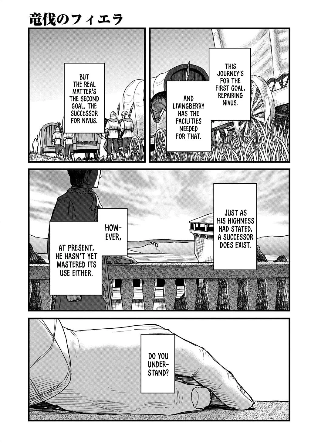 Ryuubatsu no Fiera, chapter 4, page 8