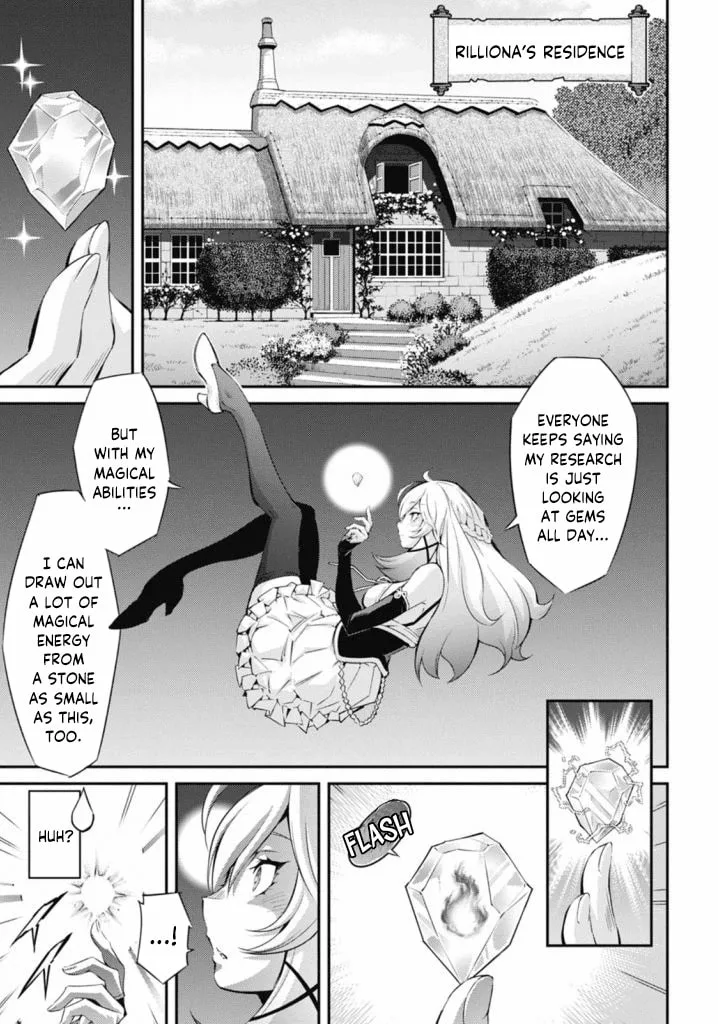 Yu-Gi-Oh OCG STORIES, chapter 21, page 7
