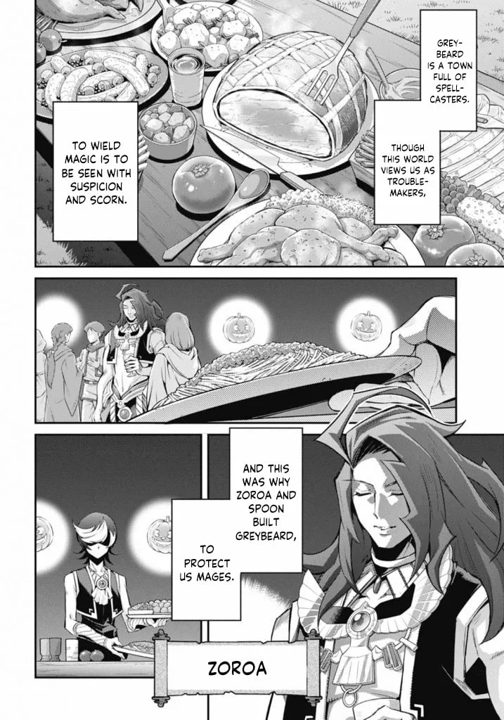 Yu-Gi-Oh OCG STORIES, chapter 21, page 10