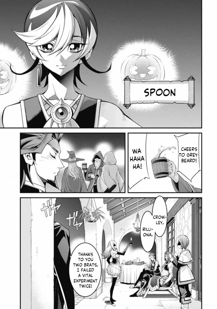 Yu-Gi-Oh OCG STORIES, chapter 21, page 11