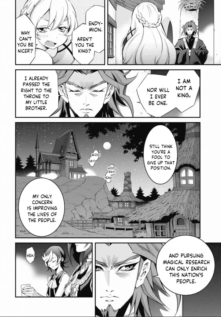 Yu-Gi-Oh OCG STORIES, chapter 21, page 12