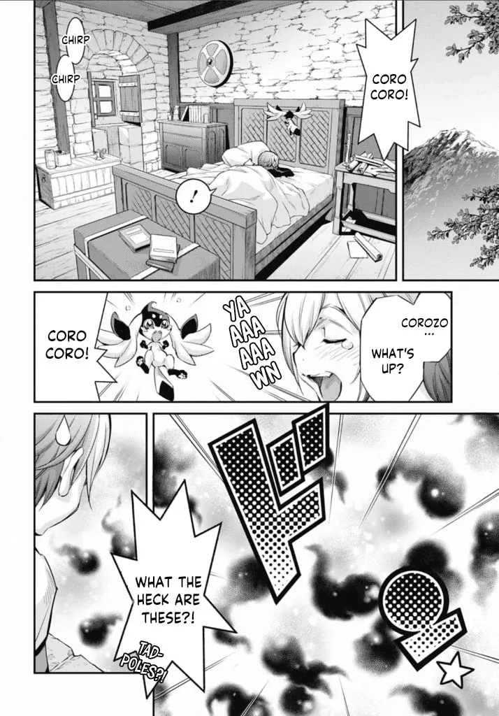 Yu-Gi-Oh OCG STORIES, chapter 21, page 20