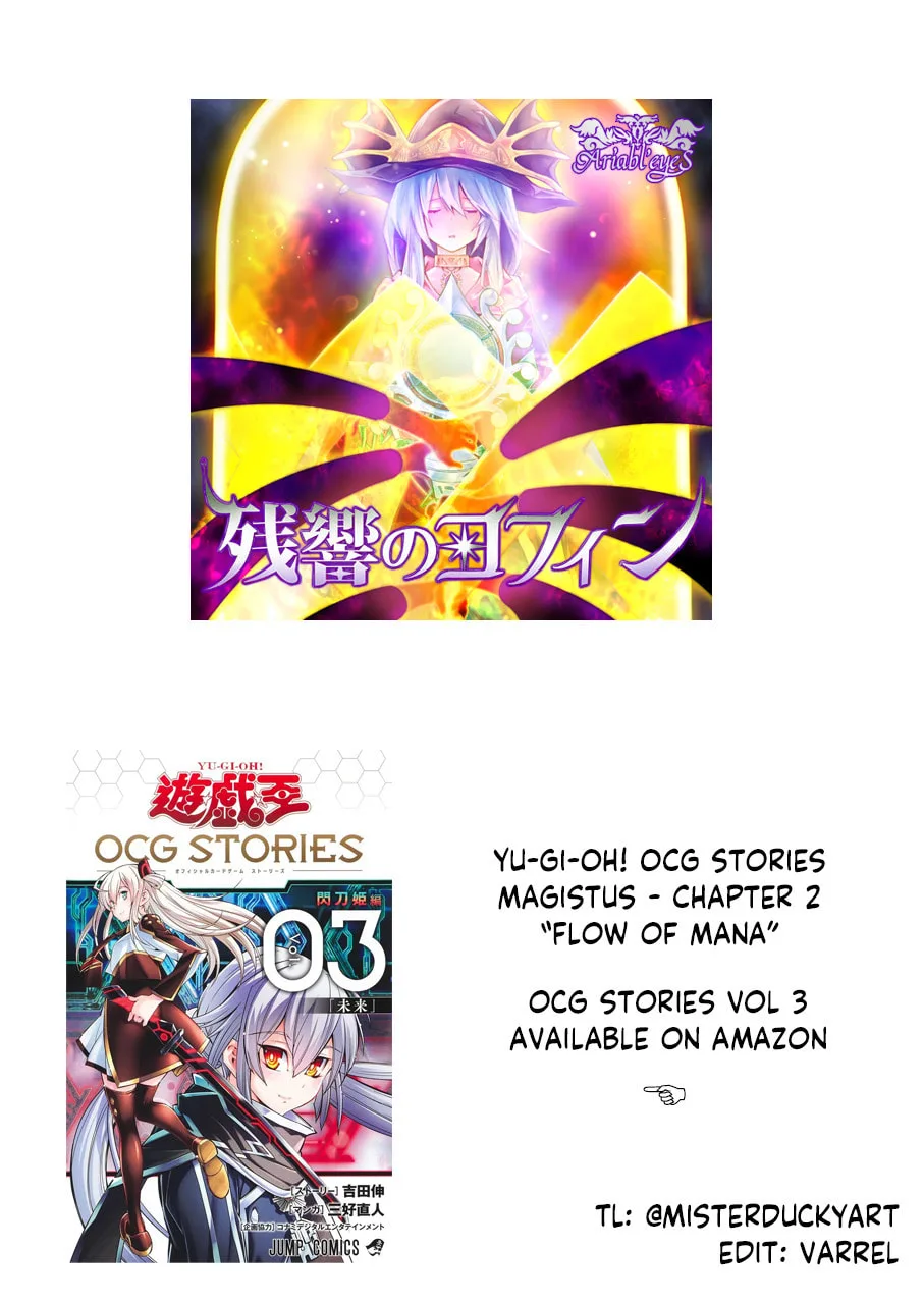 Yu-Gi-Oh OCG STORIES, chapter 21, page 32