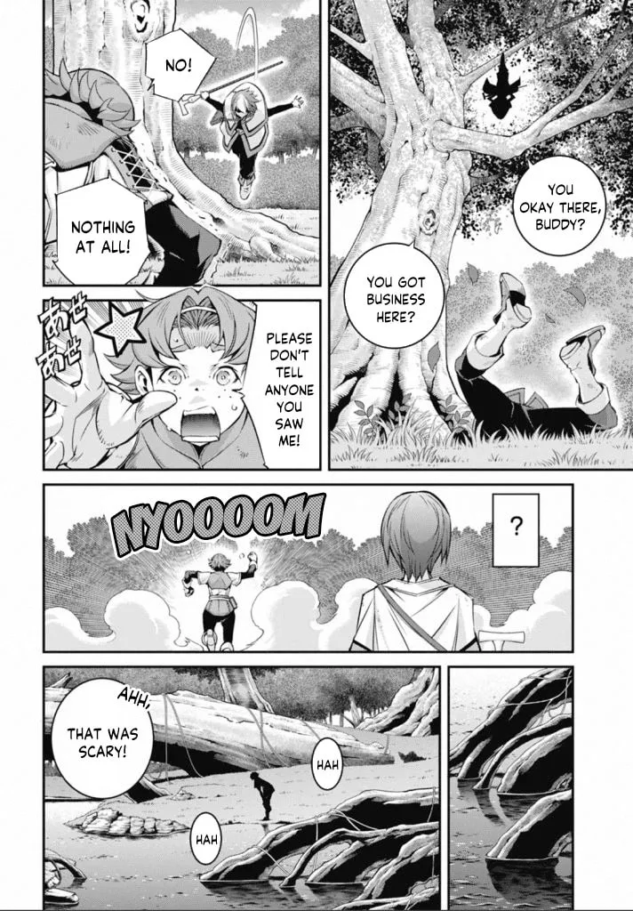 Yu-Gi-Oh OCG STORIES, chapter 22, page 2