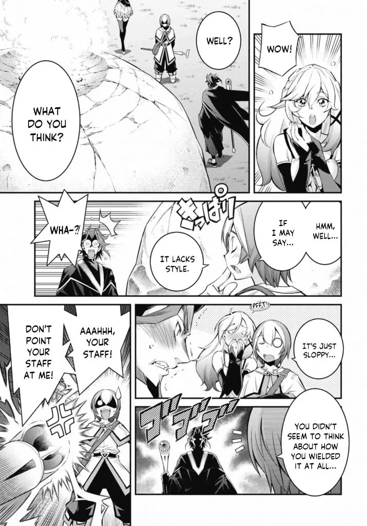 Yu-Gi-Oh OCG STORIES, chapter 22, page 7