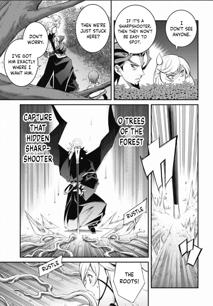 Yu-Gi-Oh OCG STORIES, chapter 22, page 21