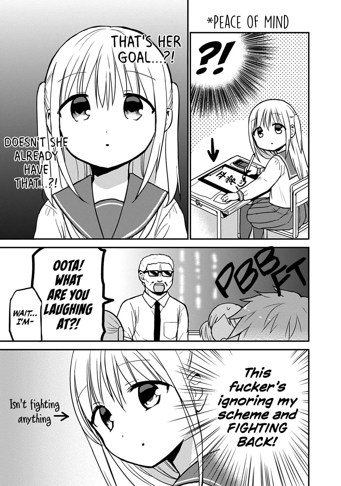 Inexpressive Kashiwada and Expressive Oota, chapter 52, page 3