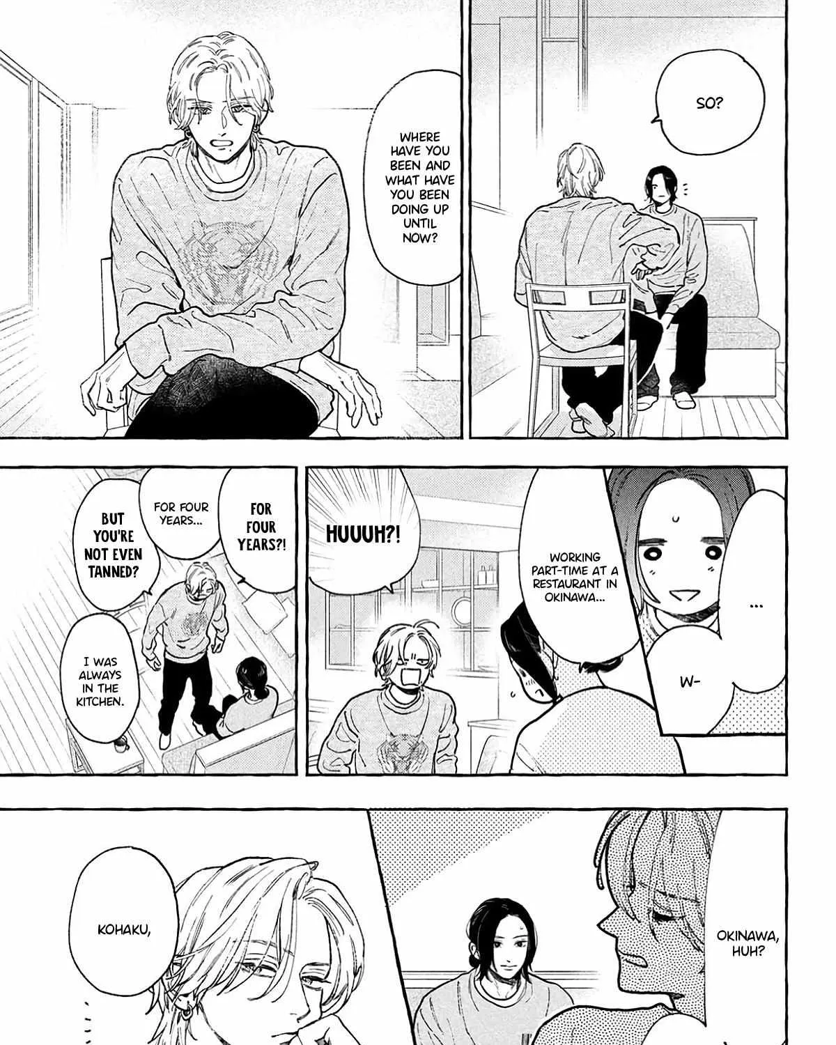 Uruwashi no Yoi no Tsuki, chapter 41, page 6