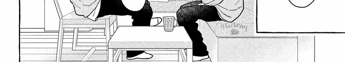Uruwashi no Yoi no Tsuki, chapter 41, page 9